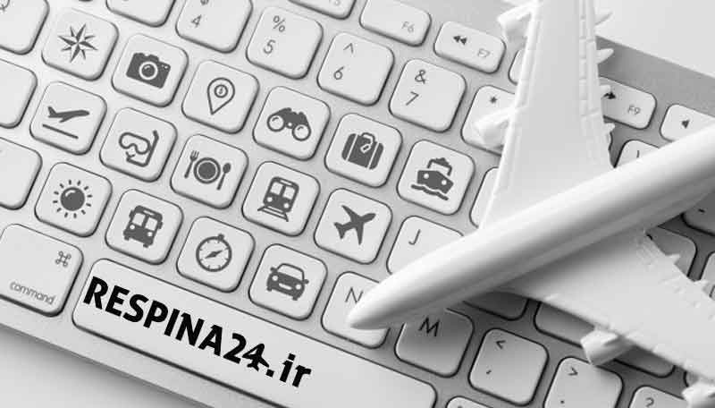 بلیط هواپیما مشهد زابل - رسپینا 24